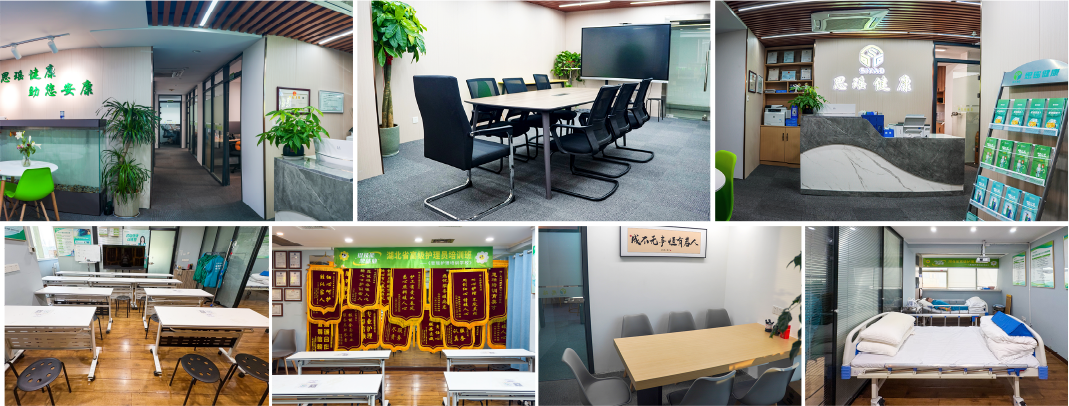 ��˾����