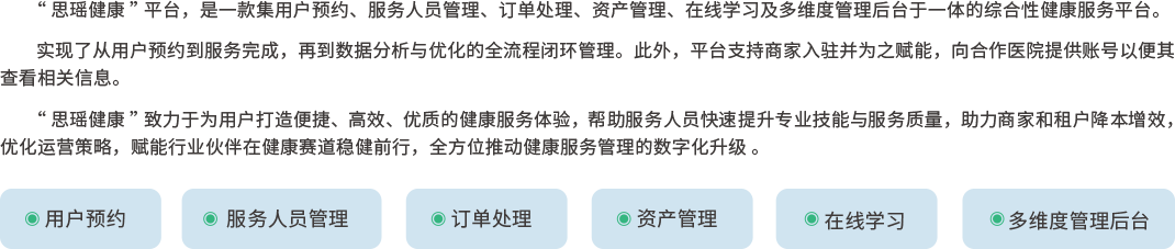 ��Ϣ������